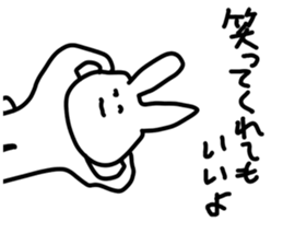 Sticker for celebrities sticker #9407684