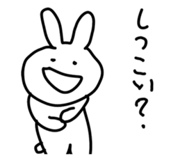 Sticker for celebrities sticker #9407687