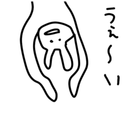 Sticker for celebrities sticker #9407692