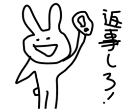 Sticker for celebrities sticker #9407694