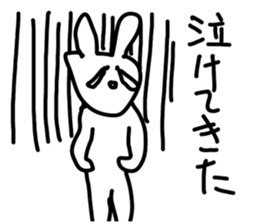 Sticker for celebrities sticker #9407695