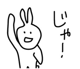 Sticker for celebrities sticker #9407702