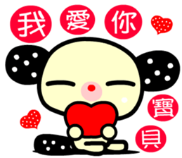 the red-hearted rabbit sticker #9407708