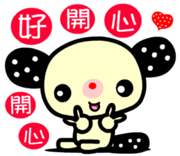 the red-hearted rabbit sticker #9407709