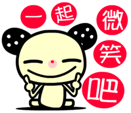 the red-hearted rabbit sticker #9407710