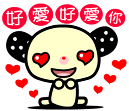 the red-hearted rabbit sticker #9407711