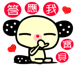 the red-hearted rabbit sticker #9407713