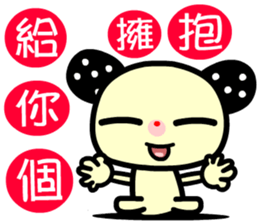 the red-hearted rabbit sticker #9407717