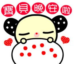 the red-hearted rabbit sticker #9407721