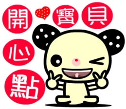 the red-hearted rabbit sticker #9407722