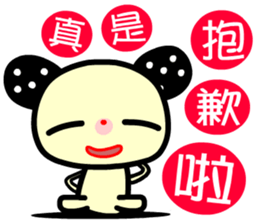 the red-hearted rabbit sticker #9407725