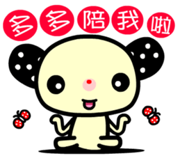 the red-hearted rabbit sticker #9407726