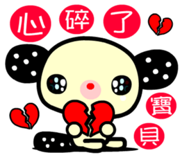 the red-hearted rabbit sticker #9407728