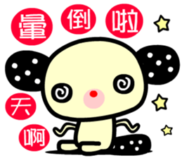 the red-hearted rabbit sticker #9407729