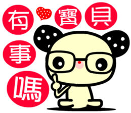 the red-hearted rabbit sticker #9407732