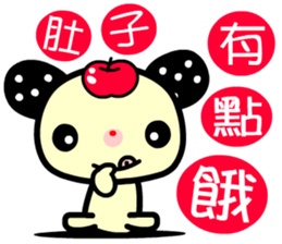 the red-hearted rabbit sticker #9407735