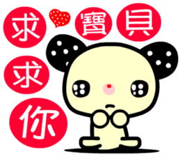 the red-hearted rabbit sticker #9407737