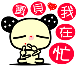 the red-hearted rabbit sticker #9407740