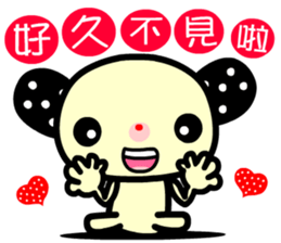 the red-hearted rabbit sticker #9407741