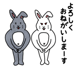 zatsu usagi sticker #9407829