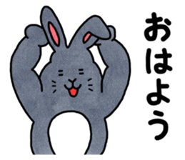 zatsu usagi sticker #9407830