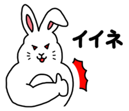 zatsu usagi sticker #9407832