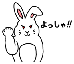 zatsu usagi sticker #9407833