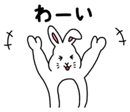 zatsu usagi sticker #9407837