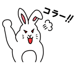 zatsu usagi sticker #9407846