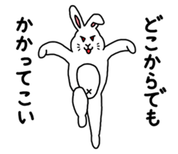 zatsu usagi sticker #9407855