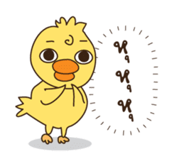 Duck kak 2 sticker #9407869