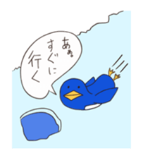 strong penguin sticker #9407909