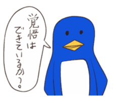 strong penguin sticker #9407915