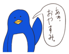 strong penguin sticker #9407917