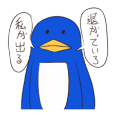 strong penguin sticker #9407920