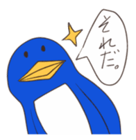strong penguin sticker #9407927