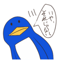 strong penguin sticker #9407928