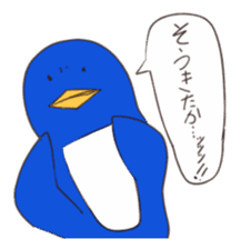 strong penguin sticker #9407930