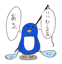 strong penguin sticker #9407933
