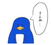 strong penguin sticker #9407935