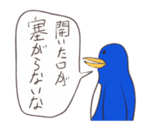 strong penguin sticker #9407936