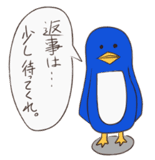 strong penguin sticker #9407938