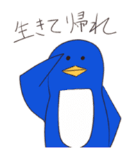strong penguin sticker #9407942