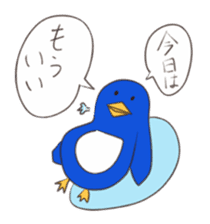 strong penguin sticker #9407943
