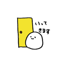 Maruta's everyday sticker #9408026