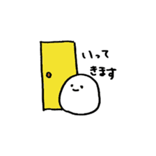 Maruta's everyday sticker #9408026