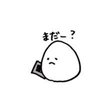 Maruta's everyday sticker #9408029