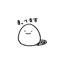 Maruta's everyday sticker #9408036