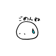 Maruta's everyday sticker #9408044