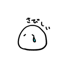 Maruta's everyday sticker #9408045